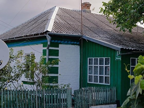 Продам будинок в центрі села Онуфриевка