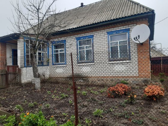 Продам будинок в сел. Онуфріївка по вул. Шевченка Онуфриевка