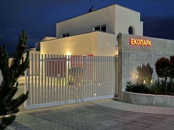 Останній найкращий будинок в Брюховичах екопарк Брюховичі