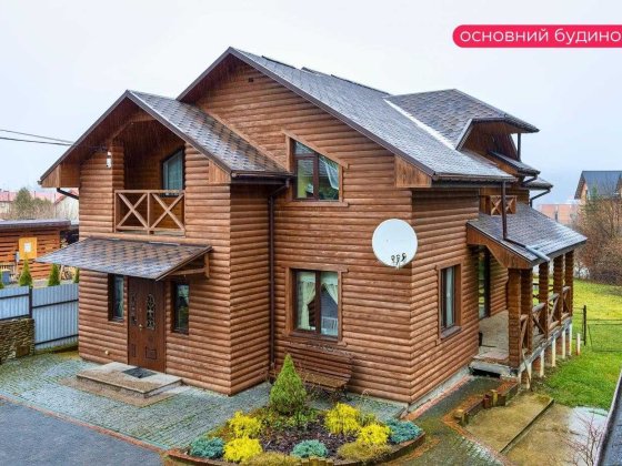 Продаж будинок, євроремонт, Карпати, м. Східниця, Львів обл. Східниця