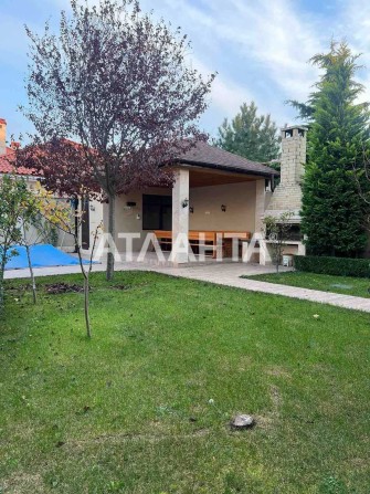 Дом с бассейном в Киевском районе, Совиньйон - фото 1