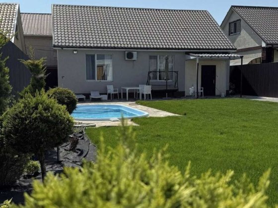 СРОЧНО Дом Ремонт Мебель Техника Бассейн Участок 5 соток Лиманка