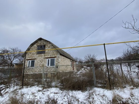 Продам будинок Подільськ