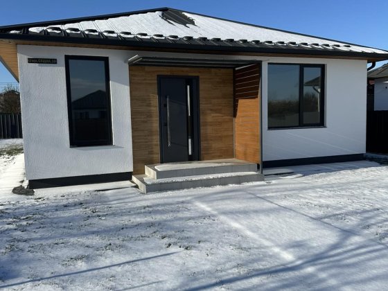 Будинок м.Вараш можливий торг Вараш