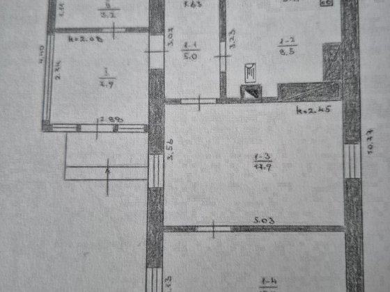 Терміново продам будинок Ізяслав