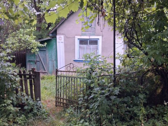 Продам город у Новій Ушиці Хмельницька область Нова Ушиця