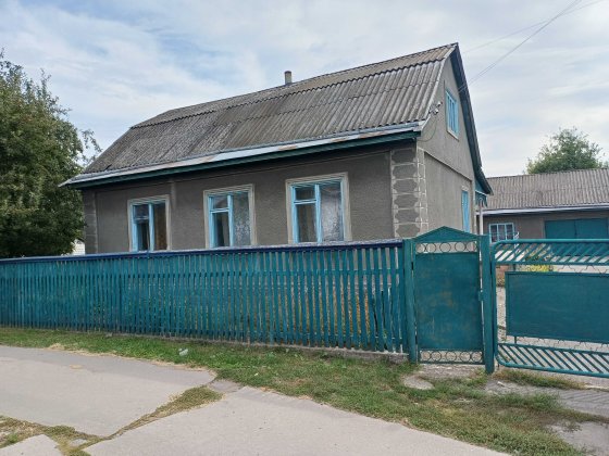 Продам будинок в м.Золотоноша Золотоноша