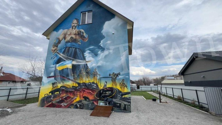 Продається будинок у м. Золотоноша - фото 1