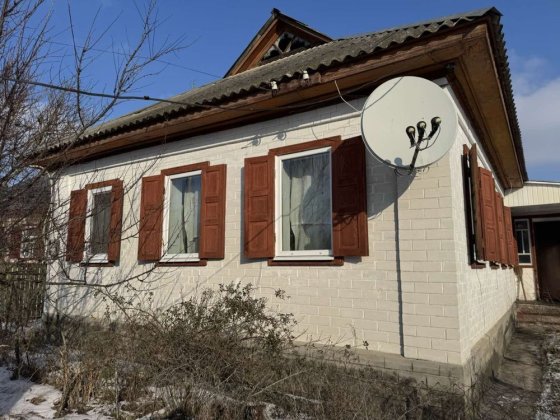 Продам будинок с. Білозірʼя по вул. Пушкіна Белозерье