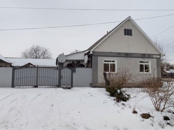 Продам будинок у м. Чигирин, Черкаська область, 86,9 м² Чигирин