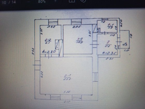 Під ремонт будинок Стадіонна 11 Христинівка