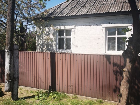 Продається будинок в м. Ічня Ічня