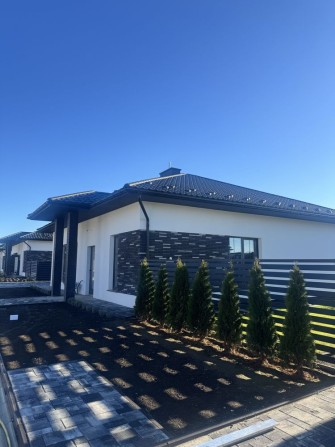 Будинок поруч з містом - фото 1