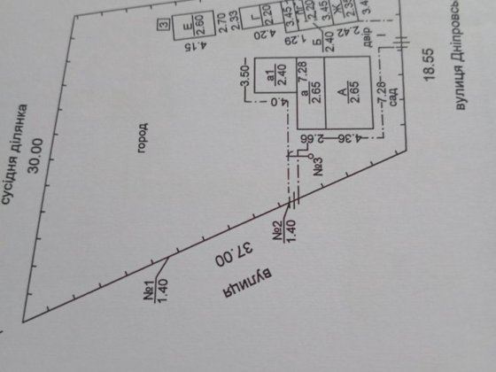Продаж будинку всі питання по телефону   Світлана(оренди нема) Вольнянск
