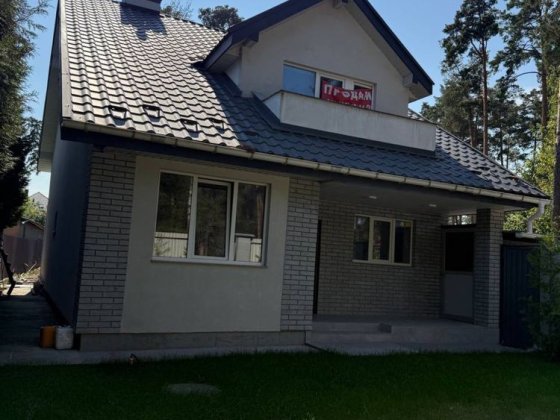 Двоповерховий будинок, Буча Буча