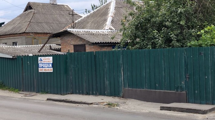 Продаж частини будинку - фото 1