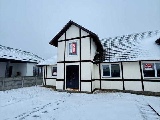 Продаж дуплексу, Хуторок Белая Церковь