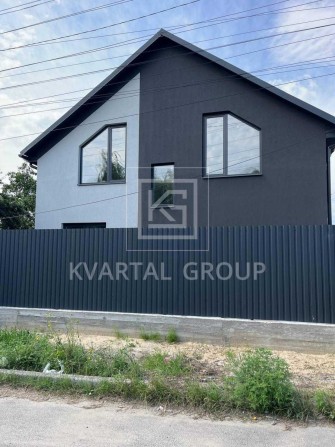 Шикарна пропозиція! Дуплекс під ремонт, таун хаус біля озера - фото 1