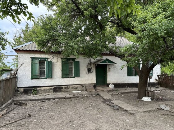 Будинок з присадібною територією Кременчуг