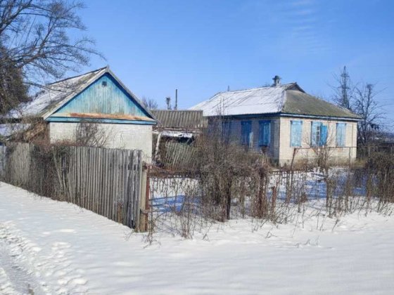 Продаж  будинку   Кременчук Кременчуг
