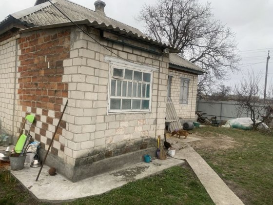Продам дом кременчугский рн Кременчуг