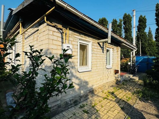 Продам затишний цегляний будинок на Першому Занасипі Кременчуг