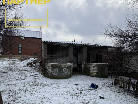 -Продаж будинку на Першому занасипі Кременчуг