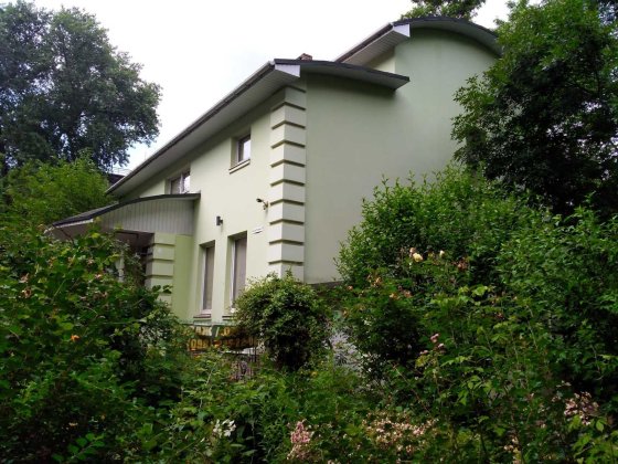 Будинок в центрі міста. Кременчуг