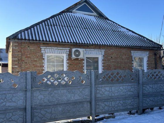 Продам Будинок + приватна земля