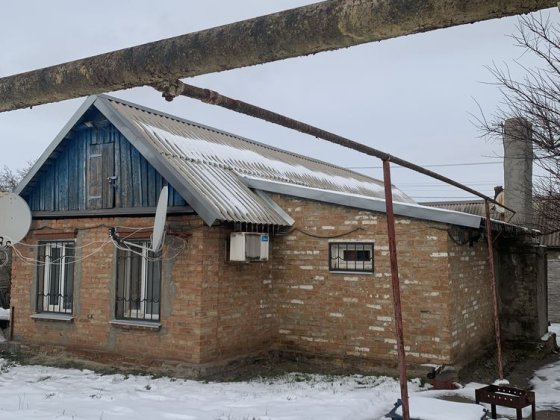 Продаж будинку на Зарічному Кривий Ріг