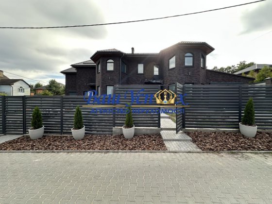 Продажа дома в городке. Ирпень лес .  В  коттеджном  городке . Ирпень