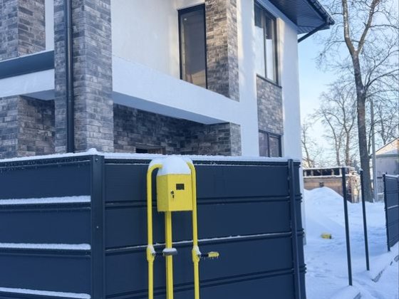 Затишний будинок біля Парку, Центр міста. Тераса. ГАЗ Ирпень