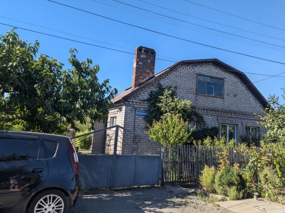 Продається будинок Нкгок, 1990 р