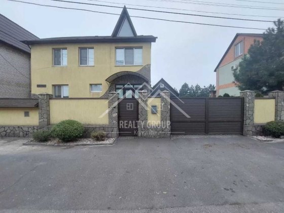 Продаж гарного затишного будинку у ЦМ р-ні на Гданцівці Кривой Рог