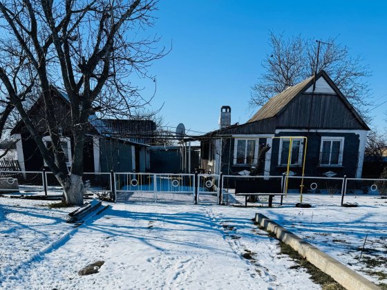 Продам будинок від власника