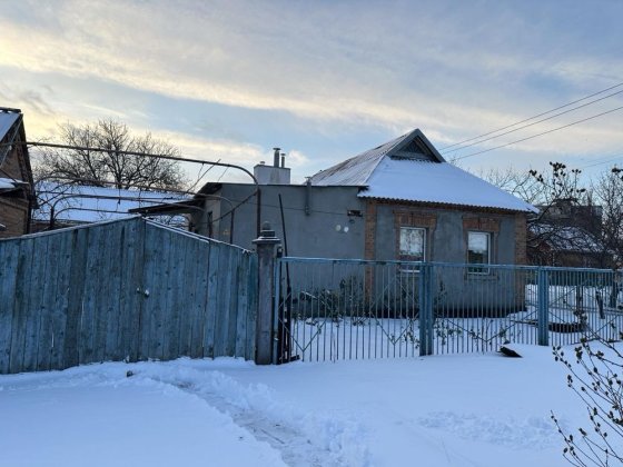 Продам дом на Ласточке Кривой Рог