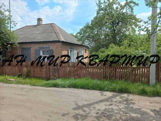 Будинок р-н Дублянщина!!! Полтава