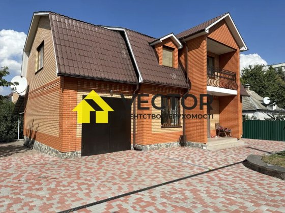 Просторий автономний будинок  по Кільцю! Полтава