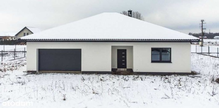 Продається сучасний та просторий будинок площею 157 м² - фото 1