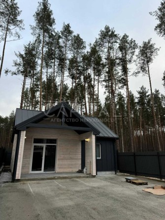 Продажа дома в сосновом лесу Бортничи Киев - фото 1