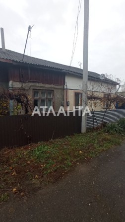 1\2 будинку з земельною ділянкою 5 соток р-н Аеропорту - фото 1