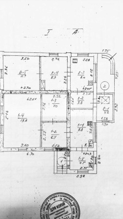 Продаж будинків в Бортничах - фото 1