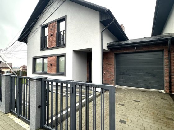 Продаж стильного будинку біля Майдану! Черновцы