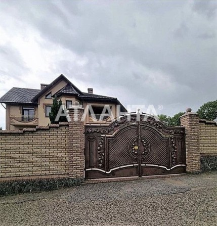 Продається будинок м. Чернівці р-н Кварцу - фото 1