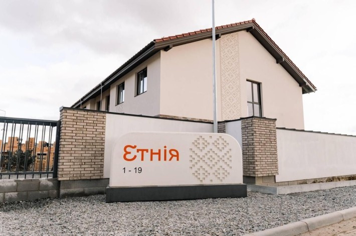 Продаж 3к котеджу з неймовірно високою якістю будівництва - фото 1