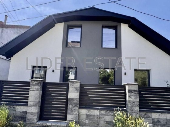 Продаж будинку в центрі  Ужгорода Ужгород