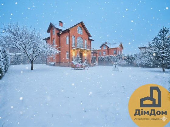 Продам котедж, Троєщина Киев