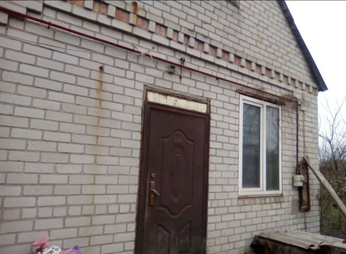 Продам дом Днепр Самарский - фото 1