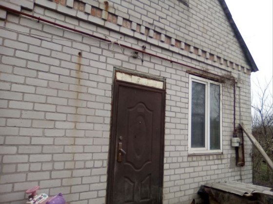 Продам Дом Днепр Самарский 6.000 $ Днепр