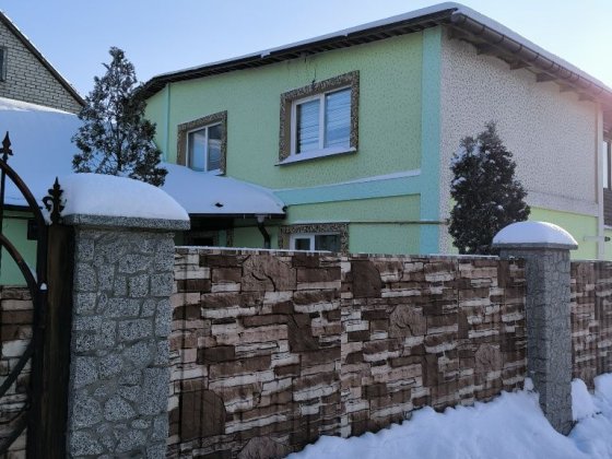 Продам частину будинку Житомир